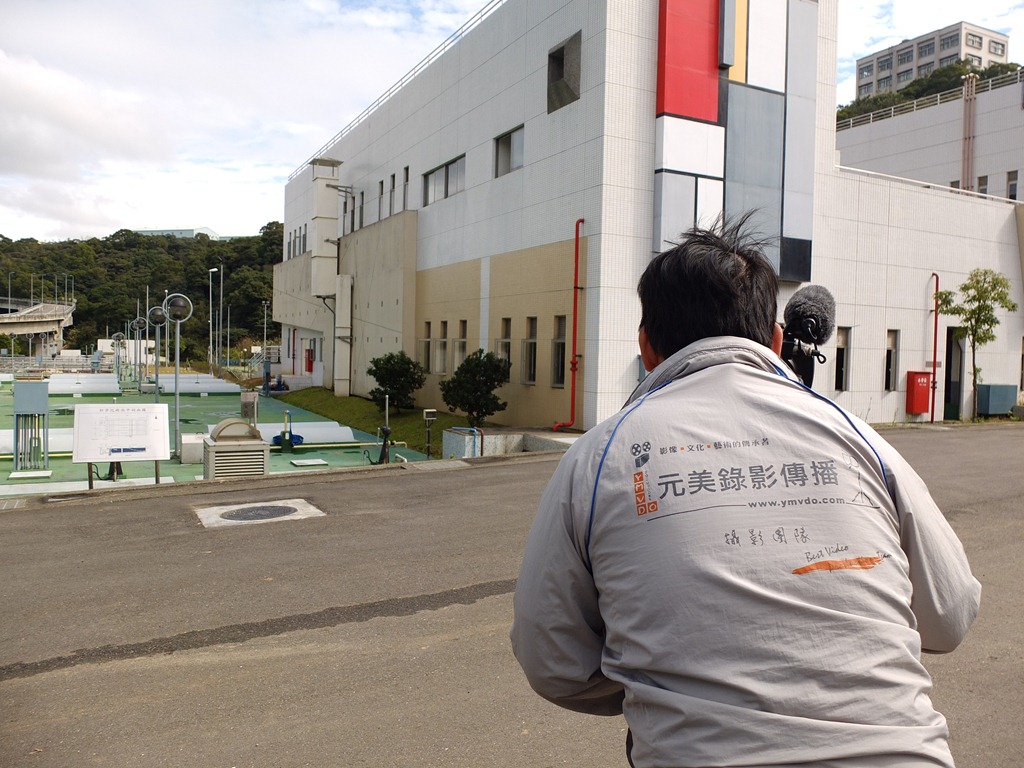 林口水資源回收中心拍攝